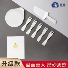 생일 케이크 포크 드립 플레이트 케이크 식기 일회용 플라스틱 세트 나이프와 포크 플레이트 조합 생일 파티 용품 선물 상자, 업그레이드, 다섯 판, 다섯 포크, 한 칼, 1개