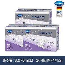 성인용물놀이기저귀