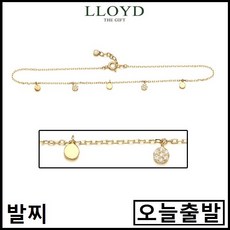 18k코인발찌