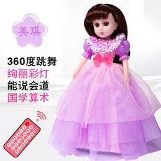 57dbc65ce6a04d126be8dfc6092826fb878b262e5b894634a70f707d1246.jpg