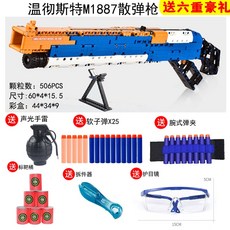 //상품명