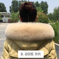 패딩모자털