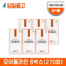 모어멜라인
 모어멜라인 온리어스랩 6박스 270정