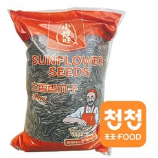 [천천중국식품]단짠단짠 맛있는 대용량 싸투 오향맛 해바라기씨 5KG, 1개