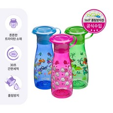 와우컵 트라이탄 팝 350ml, 블루 드라이빙카, 1개