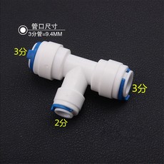 39e5b51c55a9abb2fe57b462d1669df6b67ef462c2277be18ec1c4f8c1c5.jpg