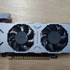 egpu
