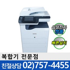 3a2283ab61fe1c3d5d1349b2aa5fb4ddca4db4af13ff92cd7618b9b609a4.jpg