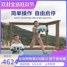 ee3a11c3764e9c7111fe0ea7c10d0da0ee50c761a1d9728a4f26a54fdc6c.jpeg