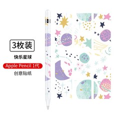 2445311fe4ab9d7408a698f16115a26ceb5e87b00f75ac9c20ef394d2e34.jpg