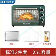 광파오븐발열팬