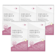 닥터마루 먹는 엘라스틴 어린 저분자 피쉬 콜라겐 효능 600mg x 90정, 5개