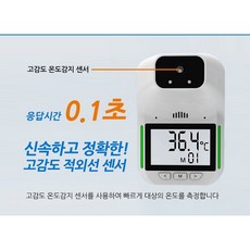 emv비접촉