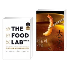 더푸드랩