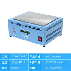디지털 전기 열판 핫플레이트 예열 가열 전도판 시험실 온도 조절 기계 납땜, P. 966-2026듀얼디지털200x260mm