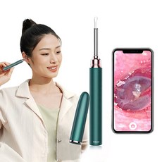 Kiboer 스마트 가시 귀이개 내시경 귀이개 500W고화질 카메라 앱 링크 LED 조명 소프트헤드 USB충전 초록색 1개