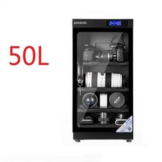 호루스벤누55l