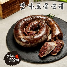 맛나순대