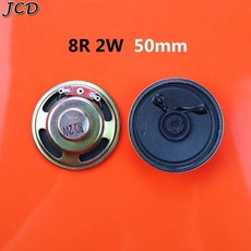 베놈스피커 jcd 8 옴 2w 3w 5w 8r 40mm 50mm 57mm 66mm 77mm 직경 확성기 스피커 내부 자기 경적 스피커, 8r 2w 50mm
