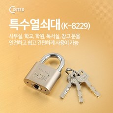 c9f96458923f0fdd8c82b71d84bf289f6296b189a86575ca0a552048ad73.jpg