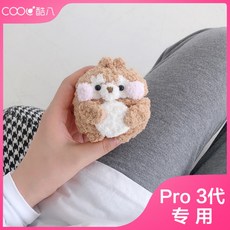 e9e75978b20c543dc64c63c3aba5e84551ed8f0b730279788752a255b797.jpg
