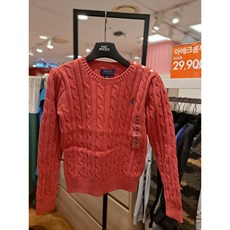 폴로키즈케이블