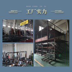 수출용컨테이너가격