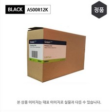 신도리코 A500dn M500 A500T1K A500T3K 프리미엄정품, 1개, 표준용량