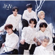 [저스트두잉] 엔하이픈 ENHYPEN 일본앨범 YOU CD + DVD 초회생산반B + 두잉덕조공