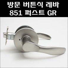 엔젤금속 851-퍼스트 GR 튜블러 레버락, 1세트