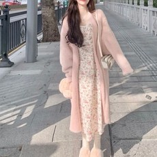 인조 밍크 양털 롱 가디건