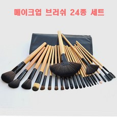 준우잼목걸이