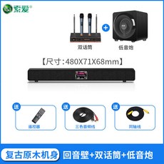97b942687077950cc8b0cce14be32e2509e4d4b34c18a8357f32a3229def.jpg