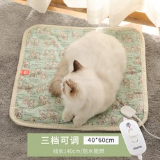 WAKE애완견 반려동물 고양이 전기장판 강아지 반려견 전기방석 온열장판 난방, 블루베어 직사각형(40*60cm), 1개