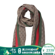 GUCCI 구 찌 남성 울 / 실크 / 혼방 패션 에 편안 한 머플러 베이지 혼 색 147351 - 44G704 - 2766