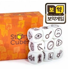 로리스토리큐브