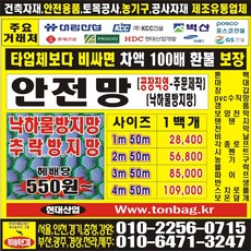 3dac648f8b32a79543ab6ebe781f4c26a104807d549061f37cd2f003b4c1.JPG