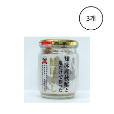 해피푸드 시레토코산 가을 연어와 소금만으로 만든 연어 후레이크, 3개, 110g