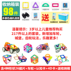 18e7aa3f33efcc1d0cd68d2b8562724352ccb18b40ad8cfbaf69cfe8fe94.png