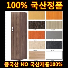 //상품명