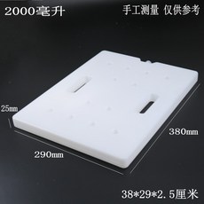 에어컨바람나는기계아이스팩없는것