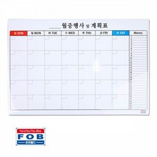 흰색메인보드