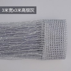 실버스팽글실커튼