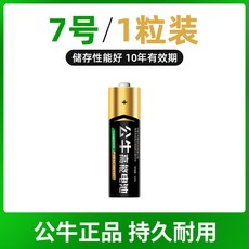 신우에어컨리모컨