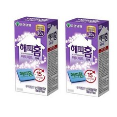 액체형선스프레이