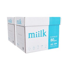 밀크 복사용지 A4 80g, 5000매