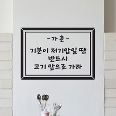 믐뭔봄스티커