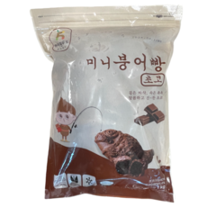 미니붕어빵 초코 1kg (하이원 냉동생지) 아이스박스 배송, 1개