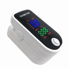 2017의료기기업체주소록