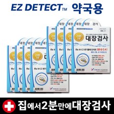 9ec642c885a0a78c64d12e02148aae8398e54e70bf6e16f9a3d8a5660d1f.jpg